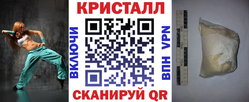 купить Химки АМФ 97%