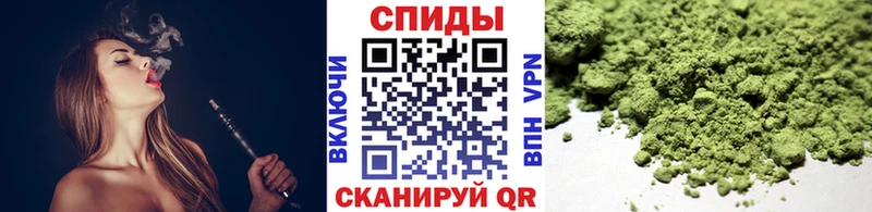 наркошоп  Химки  shop какой сайт  БУТИРАТ бутандиол 