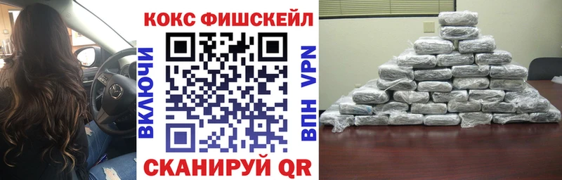 где купить наркоту  Химки  kraken онион  дарк нет наркотические препараты  COCAIN Боливия 