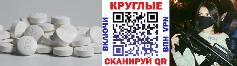 OMG ссылка Химки Ecstasy DUBAI