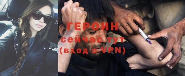 mdpv Богородицк