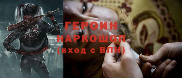 ешки Богданович