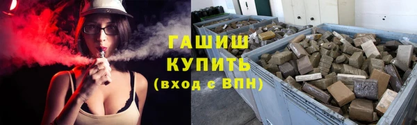 mdpv Богородицк