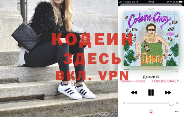 ешки Богданович