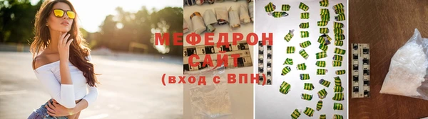 ешки Богданович