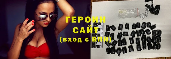 mdpv Богородицк