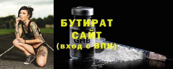 ешки Богданович