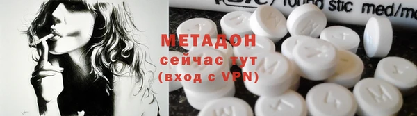 mdpv Богородицк