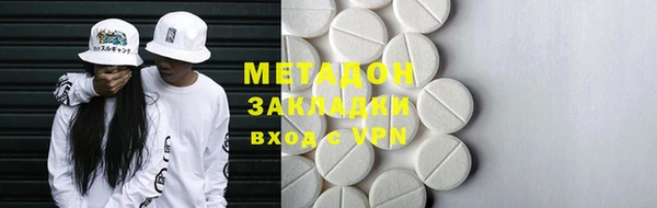 mdpv Богородицк