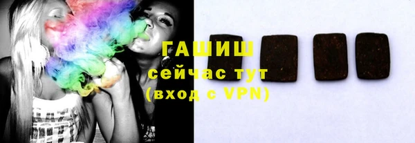 скорость mdpv Богородск