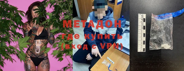 ешки Богданович