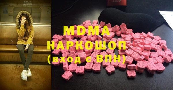 ешки Богданович