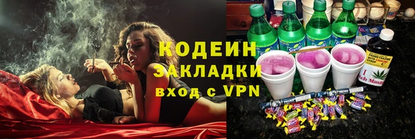 ешки Богданович