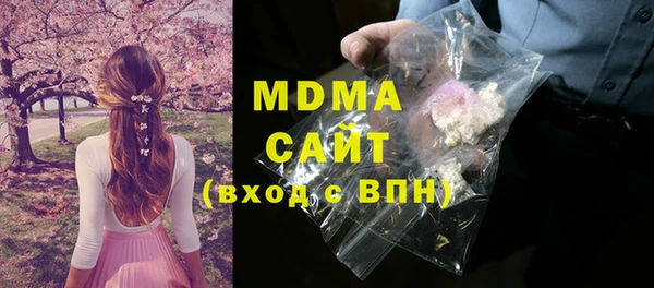 mdpv Богородицк