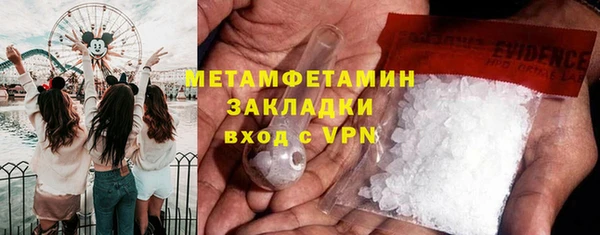 марки nbome Белоозёрский
