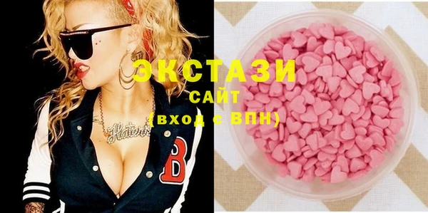 ешки Богданович