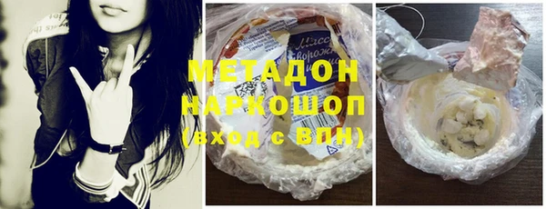 mdpv Богородицк