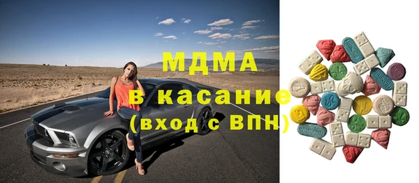 ешки Богданович