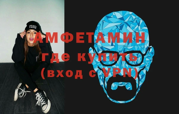 кокс Белокуриха