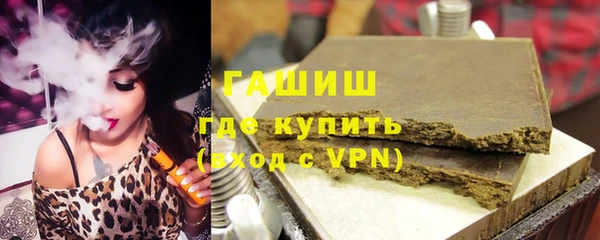 скорость mdpv Богородск