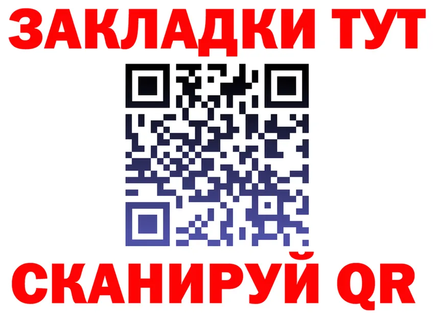 МЕТАДОН VHQ маркетплейс площадка mega Химки