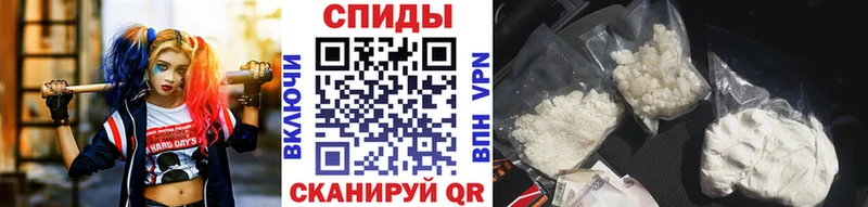 МЕТАМФЕТАМИН кристалл сколько стоит Химки