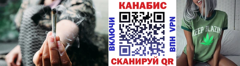наркошоп  Химки  Каннабис тримм 